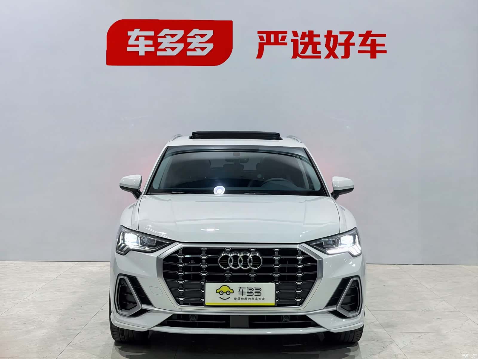 Audi Q3, 2022 2