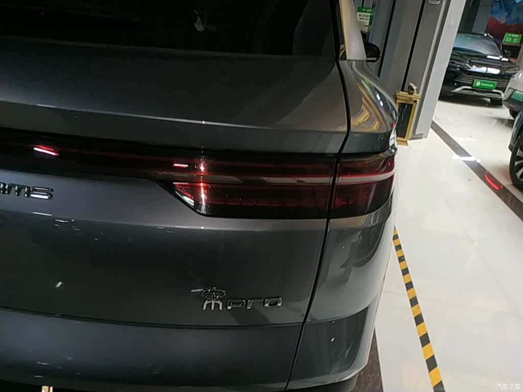 BYD Song, 2024 8
