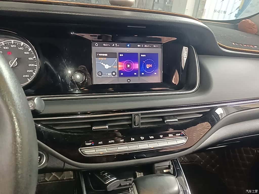 GAC M6, 2020 11