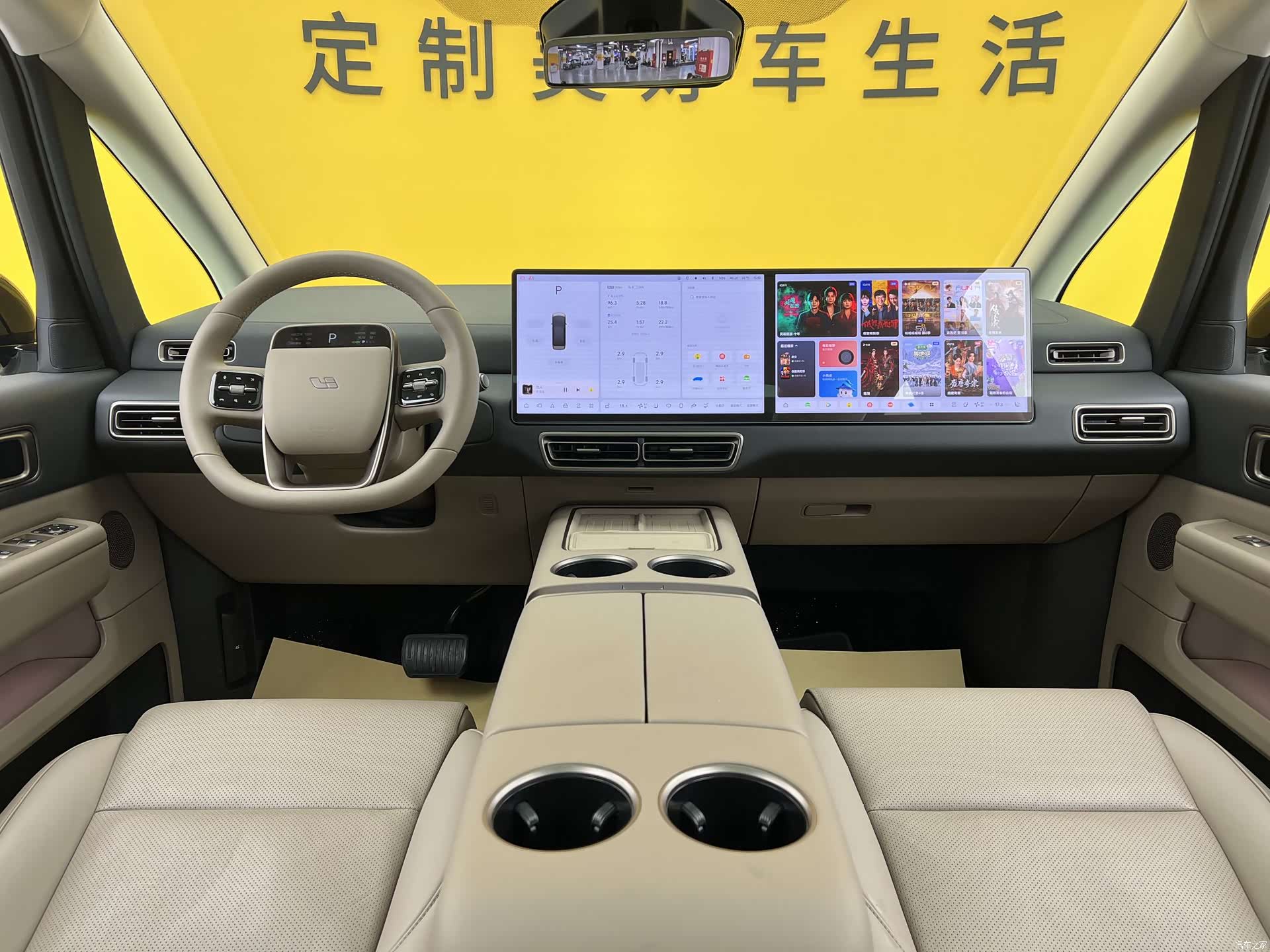 Li Auto MEGA, 2026 8