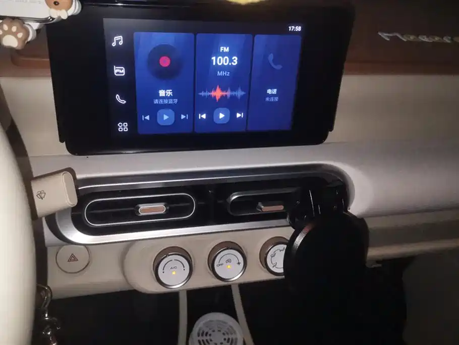 Wuling Hongguang MINIEV