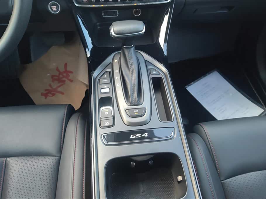 Trumpchi Trumpchi GS4
