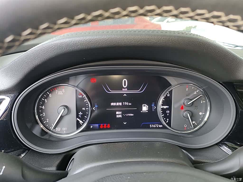 Buick Regal, 2021 12