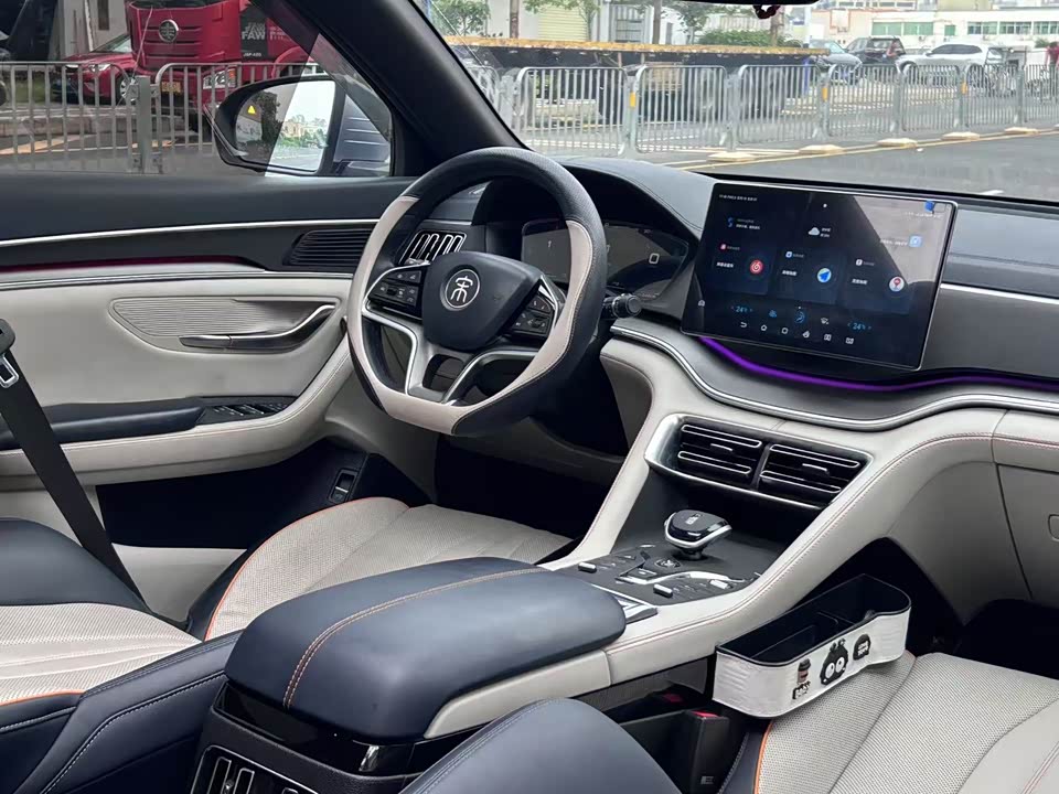BYD Songjiang BYD Songjiang