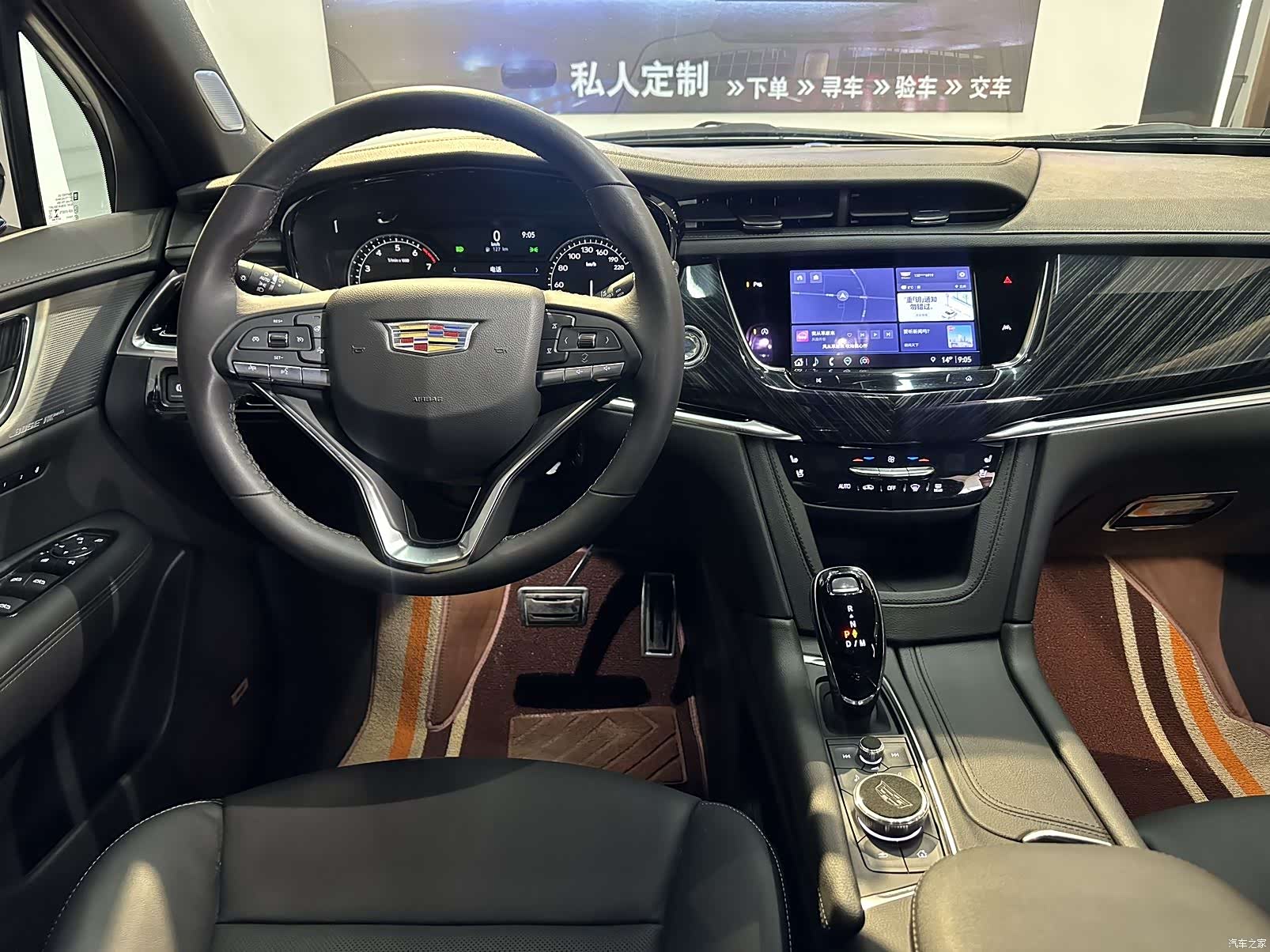 Cadillac XT6, 2023 9
