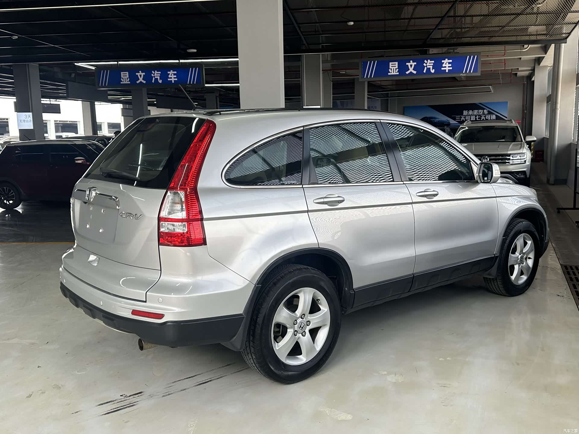 Honda CR-V, 2010 9