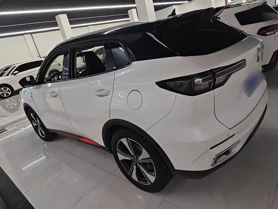 Changan CS55PLUS