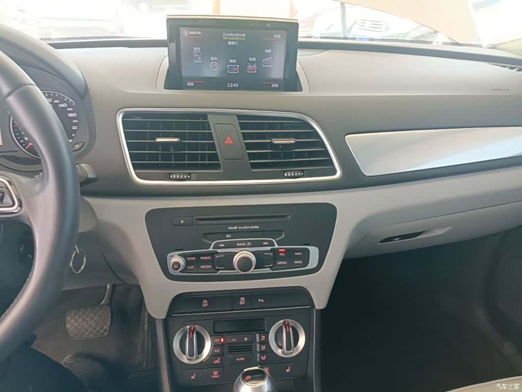 Audi Q3, 2016 13