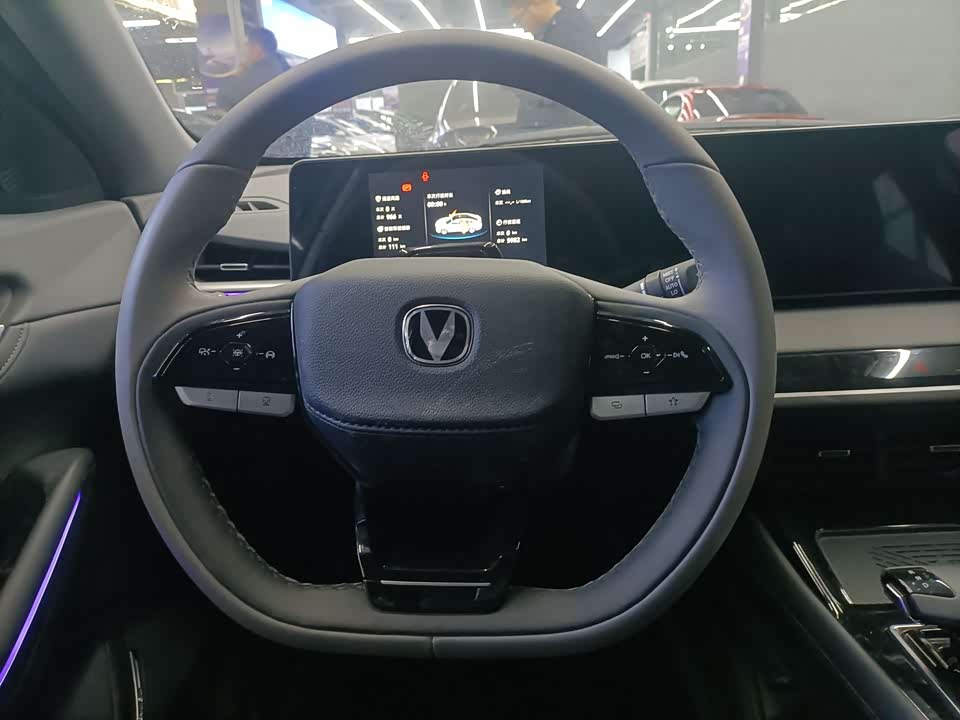 Changan Ruicheng PLUS