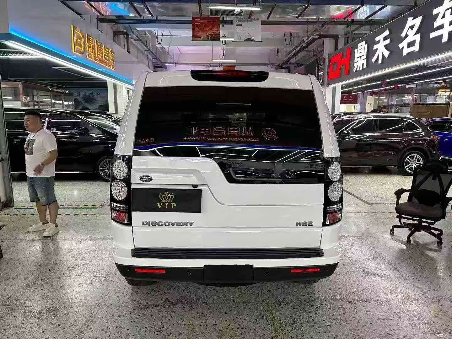 Land Rover Discovery, 2015 7
