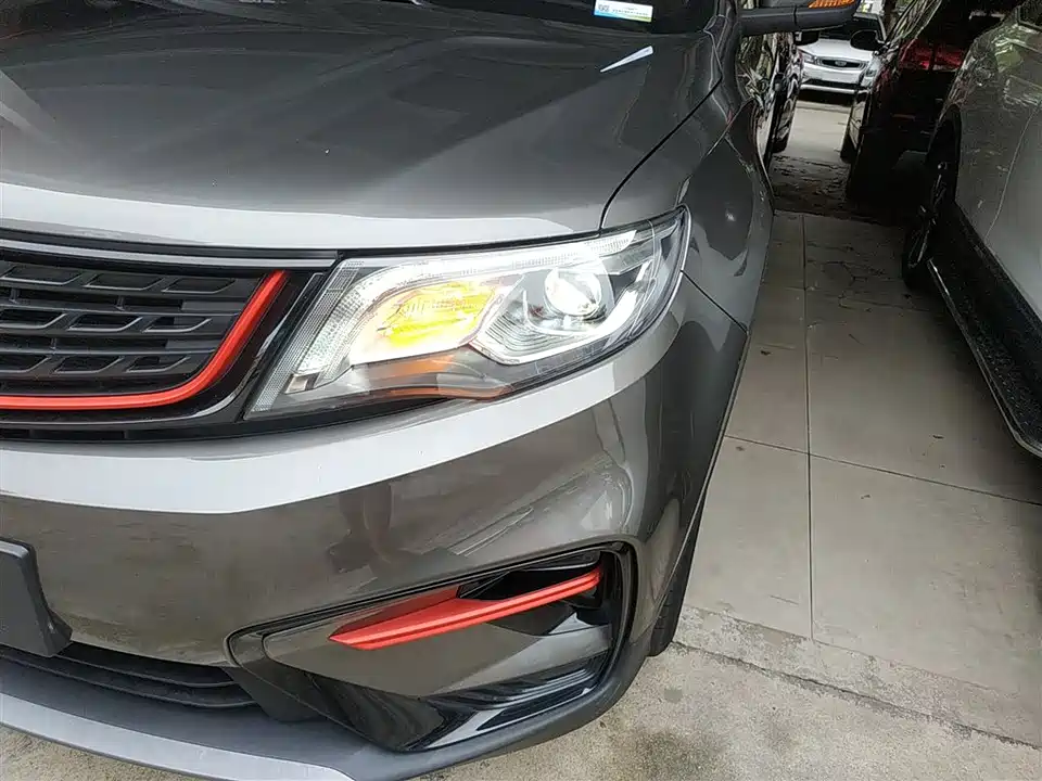 Geely Atlas