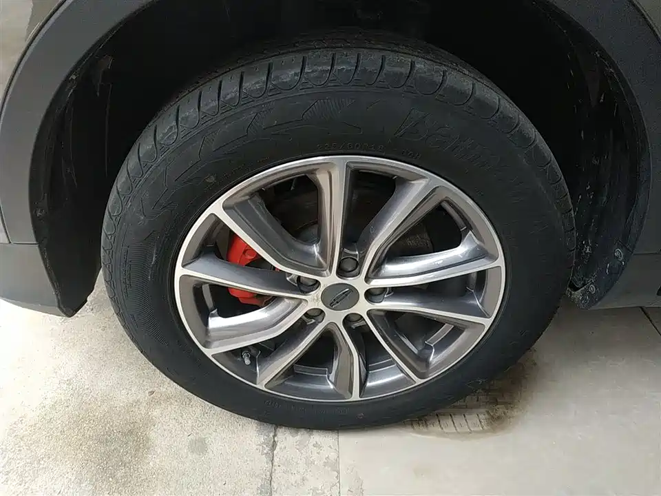 Geely Atlas