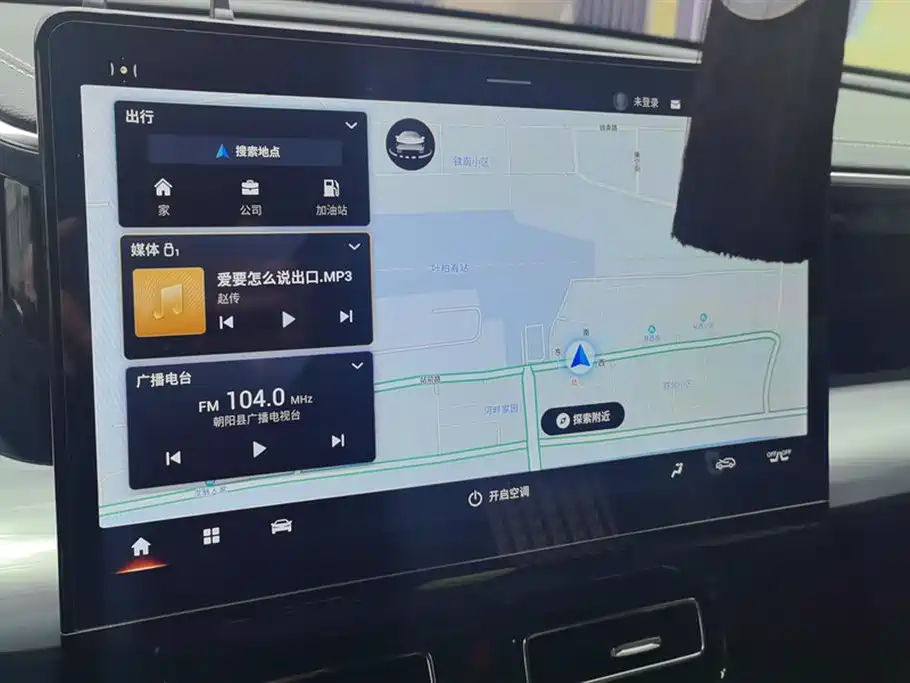 Trumpchi Trumpchi GS8