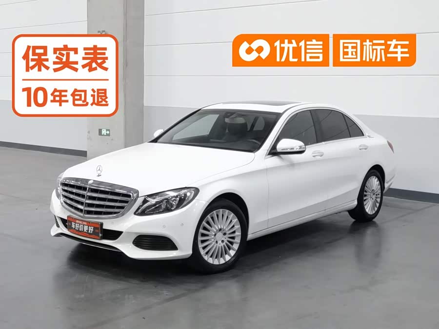 Mercedes-Benz C-Class 2016, фото 1