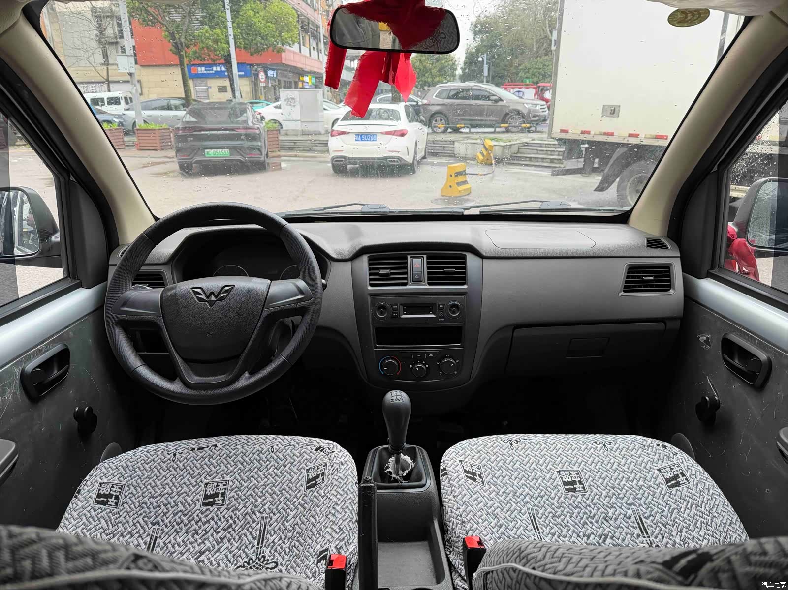 Wuling S, 2024 8