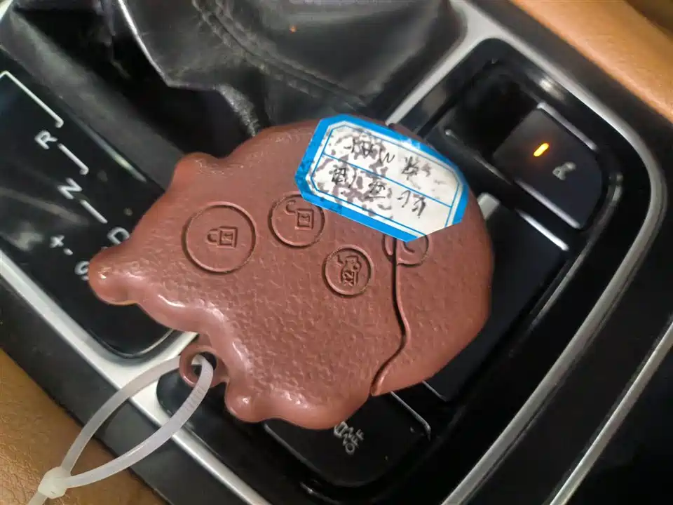 BYD Song MAX