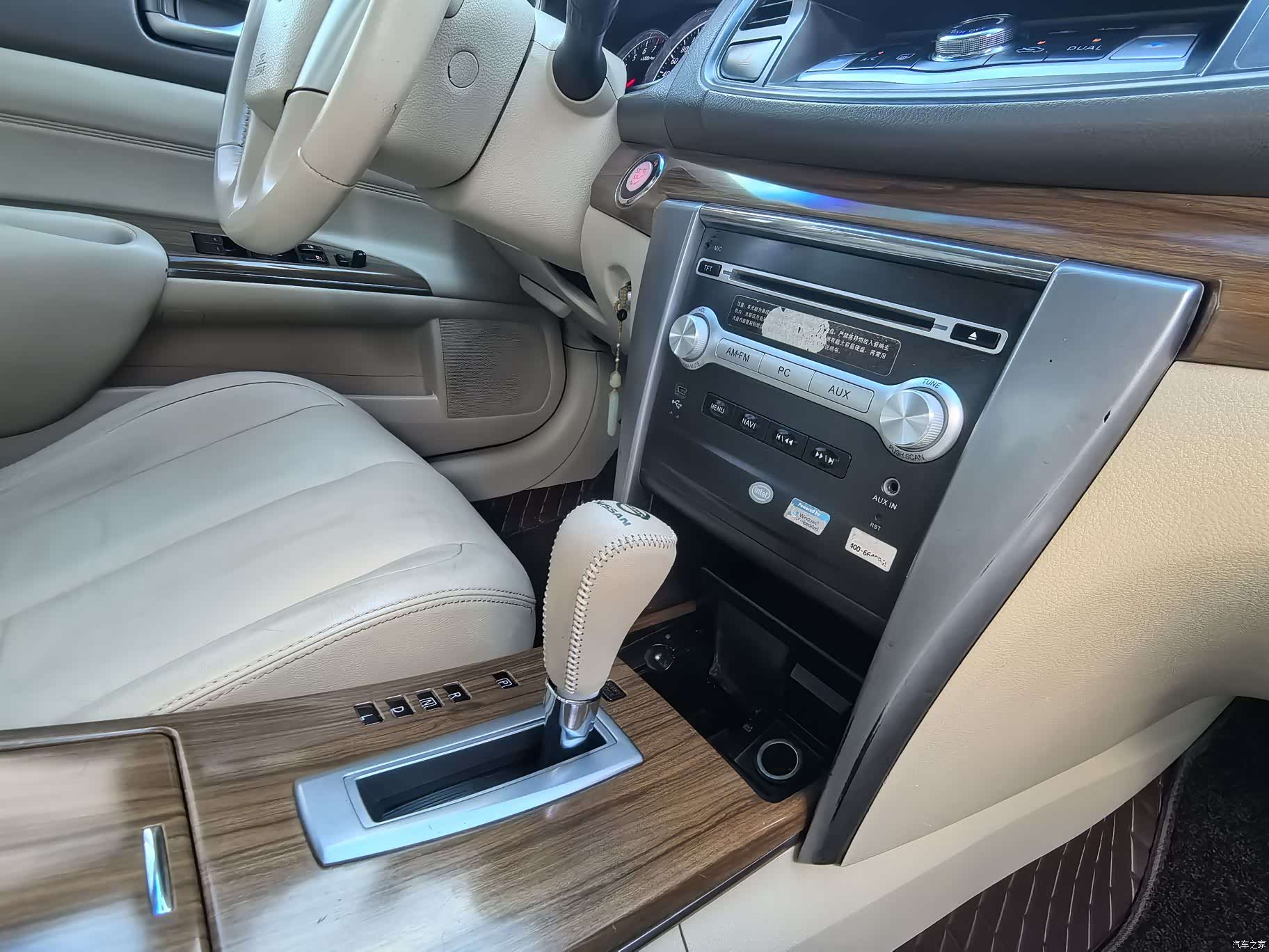 Nissan Teana, 2012 11