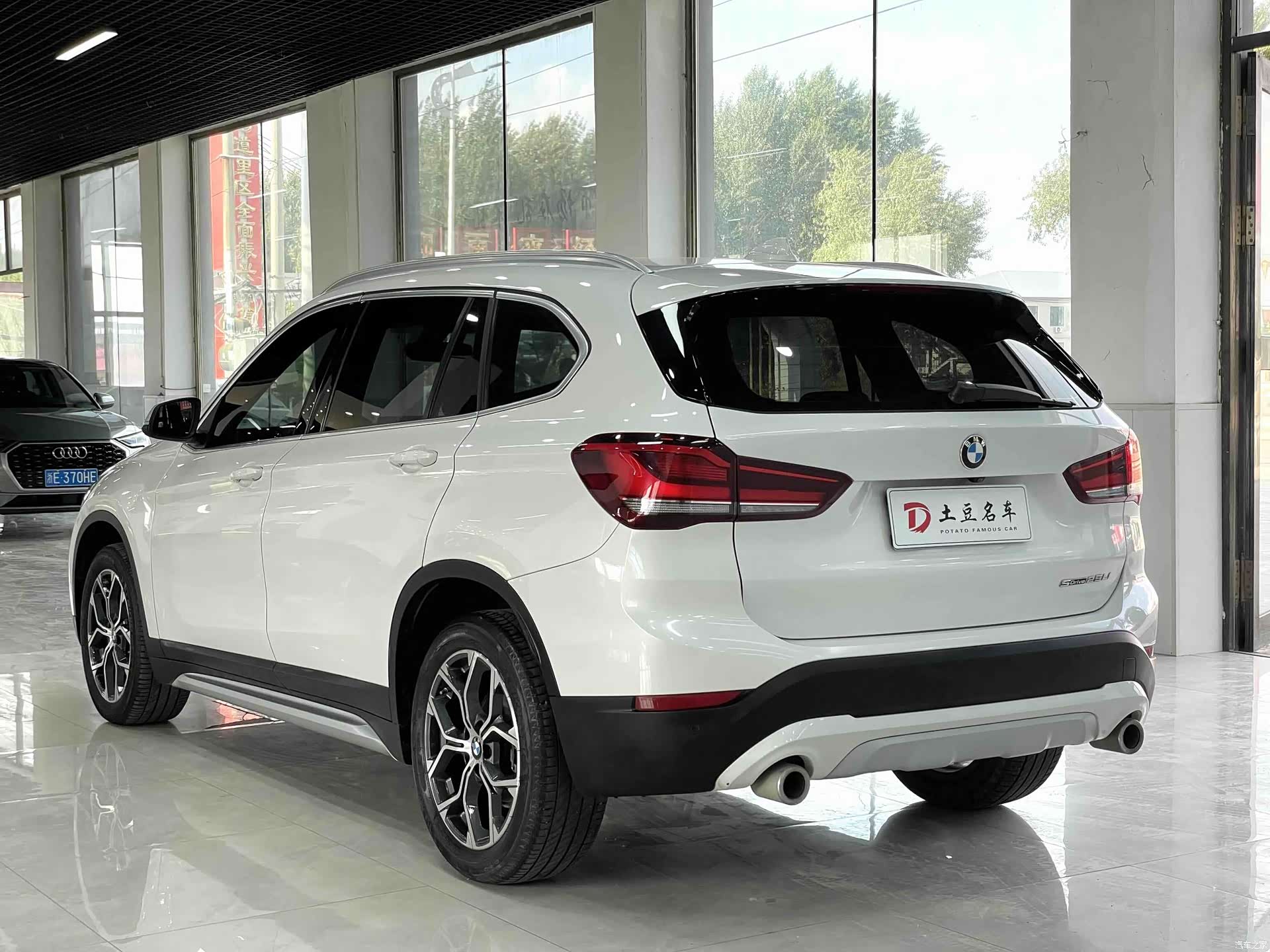 BMW X1, 2023 4