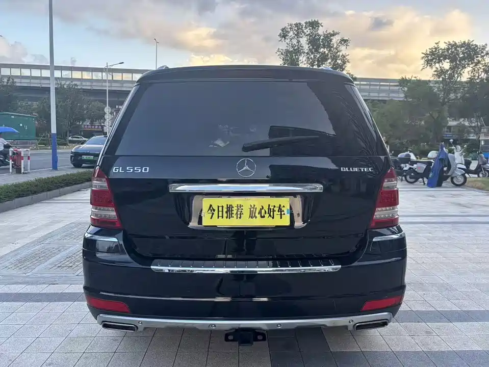 Mercedes-Benz GL grade