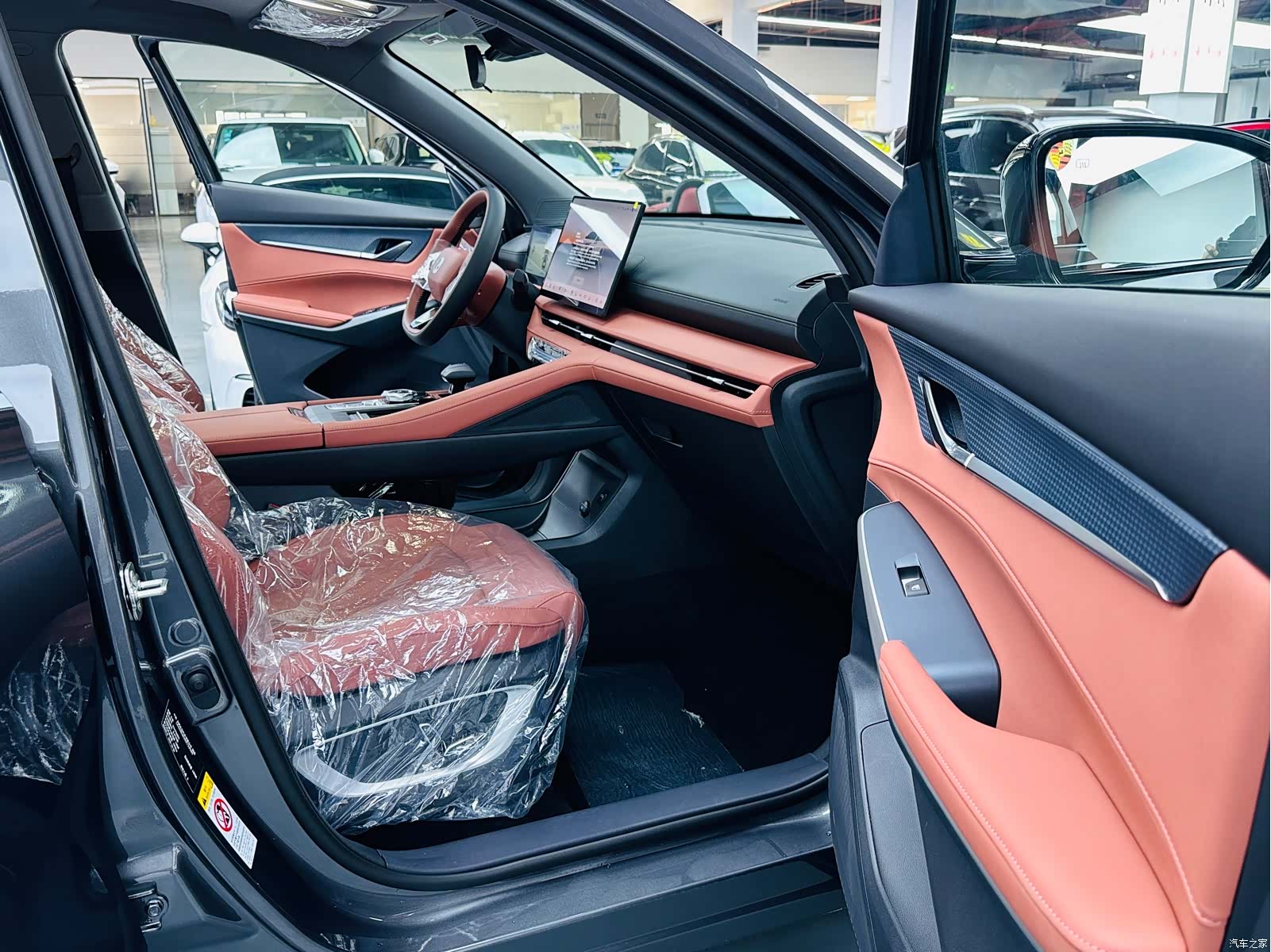 Changan CS75, 2026 8