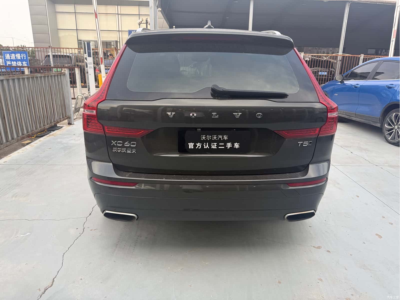 Volvo XC60, 2019 все фото