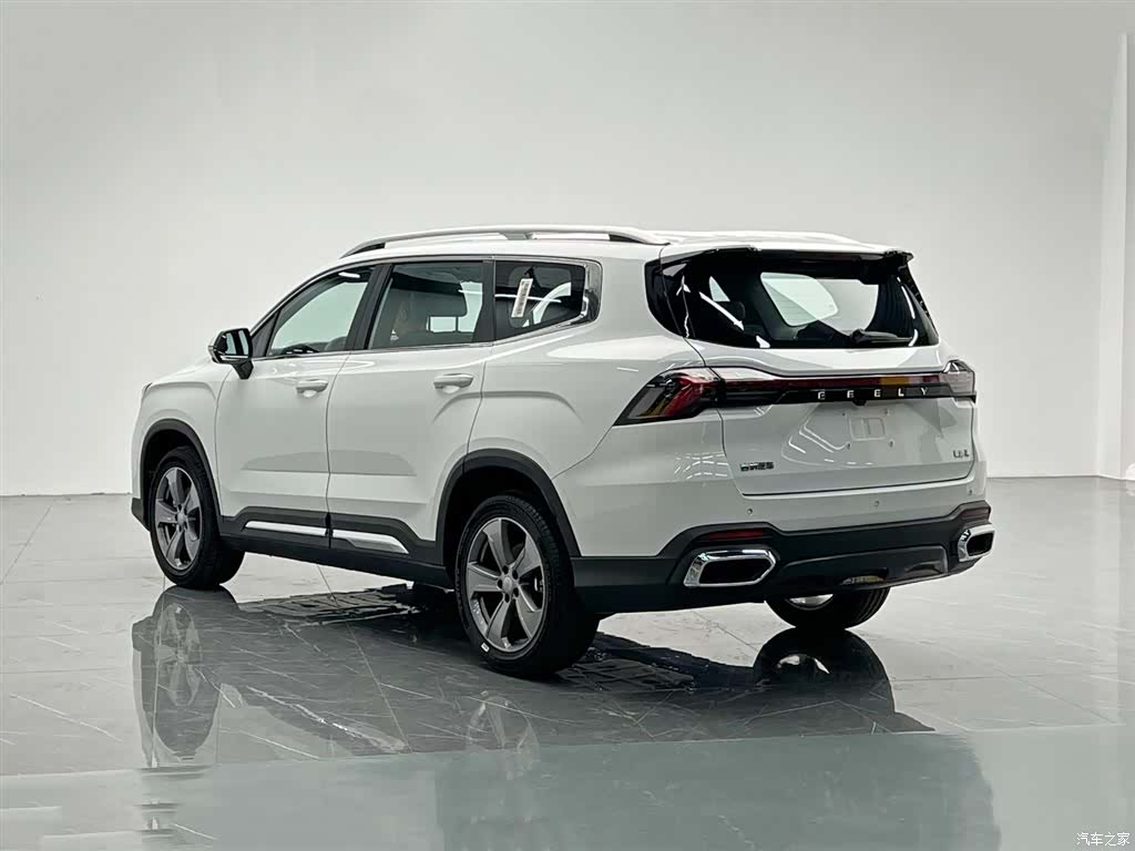 Geely Haoyue, 2026 4