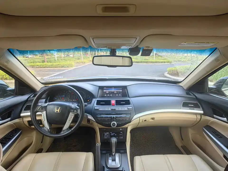 Honda Song Poetry Map