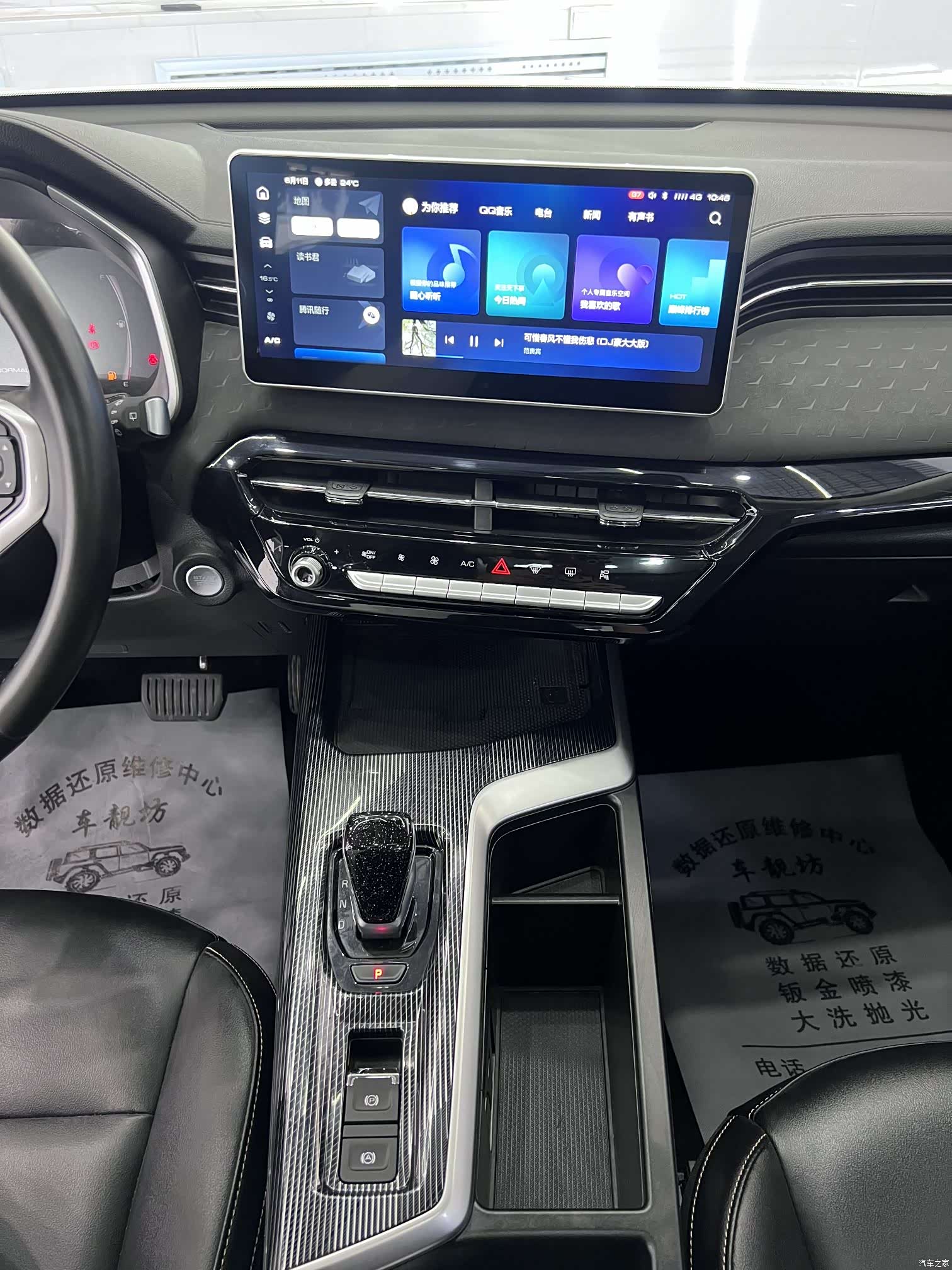 Haval Jolion, 2022 12
