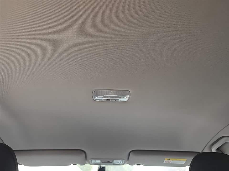 Honda Jade
