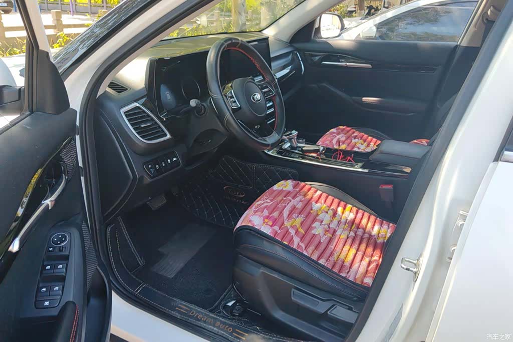 Kia KX3, 2020 9
