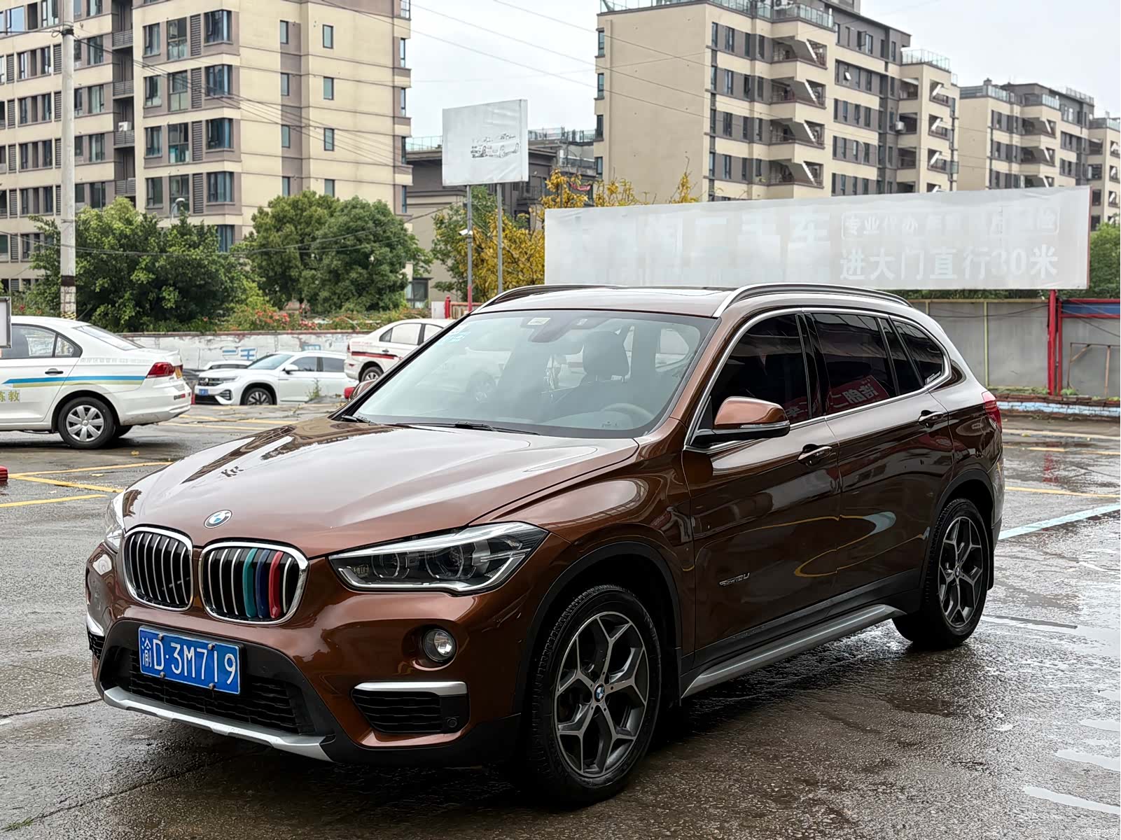BMW X1, 2016 1