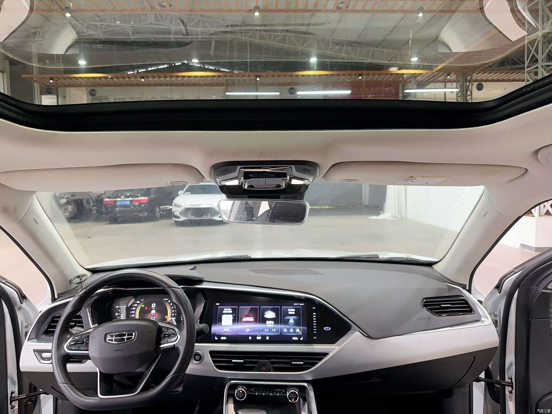 Geely Xingyue, 2020 11