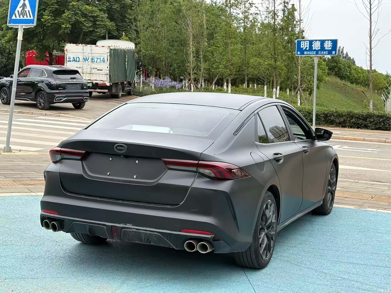 GAC Empow, 2022 11