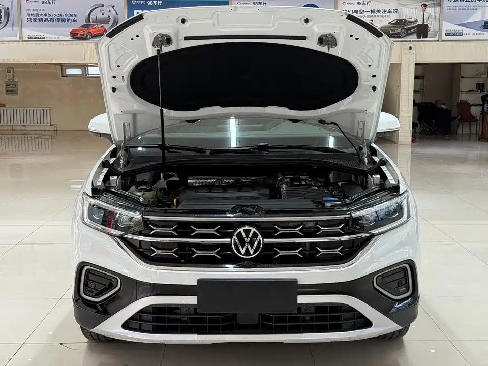 Volkswagen Tanyue