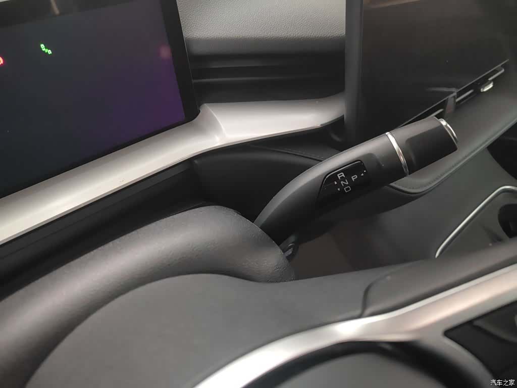 Haval H6, 2024 10