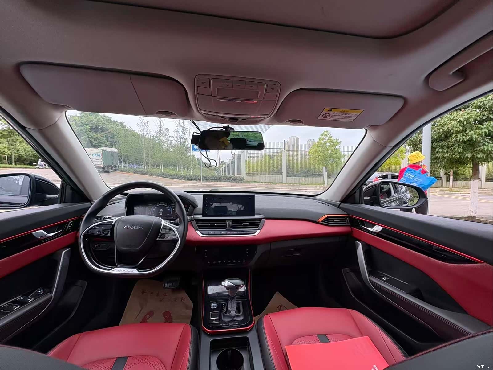 DongFeng GS, 2021 6