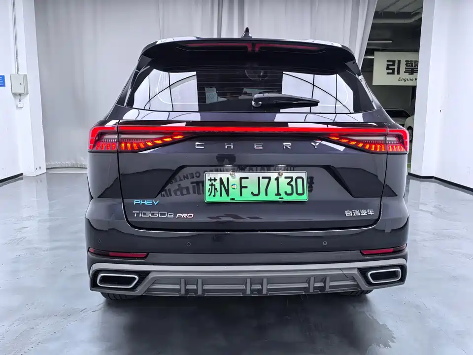 Chery Tiggo 8 PRO