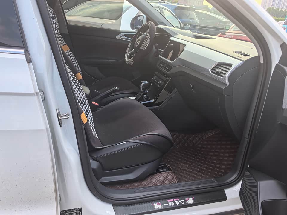 Volkswagen Exploring the shadow