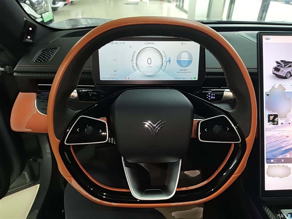 Neta GT, 2025 11
