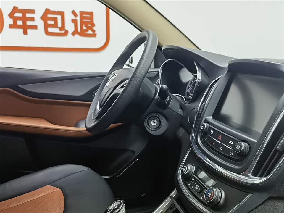 Baoding 560