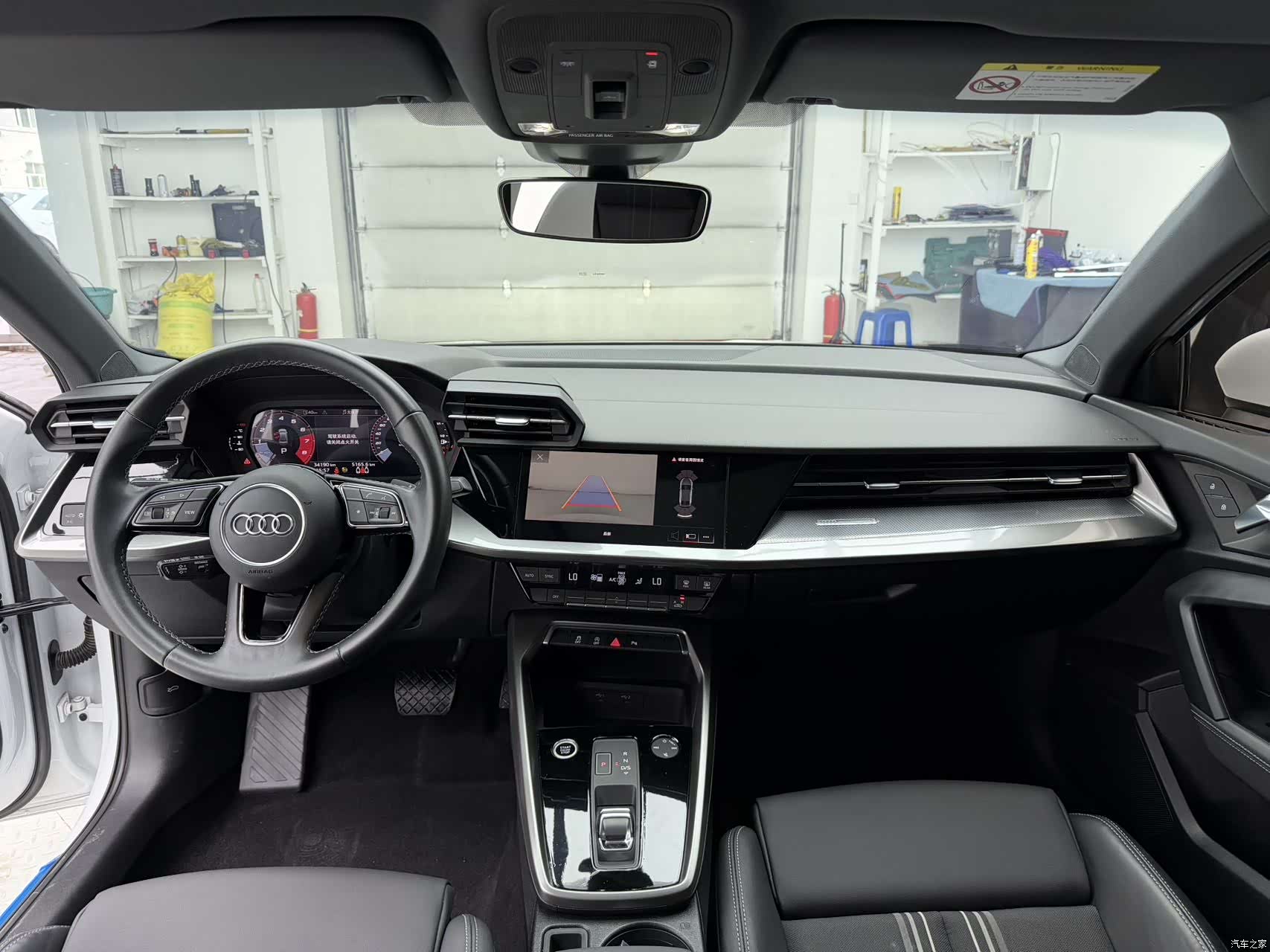 Audi A3, 2023 8