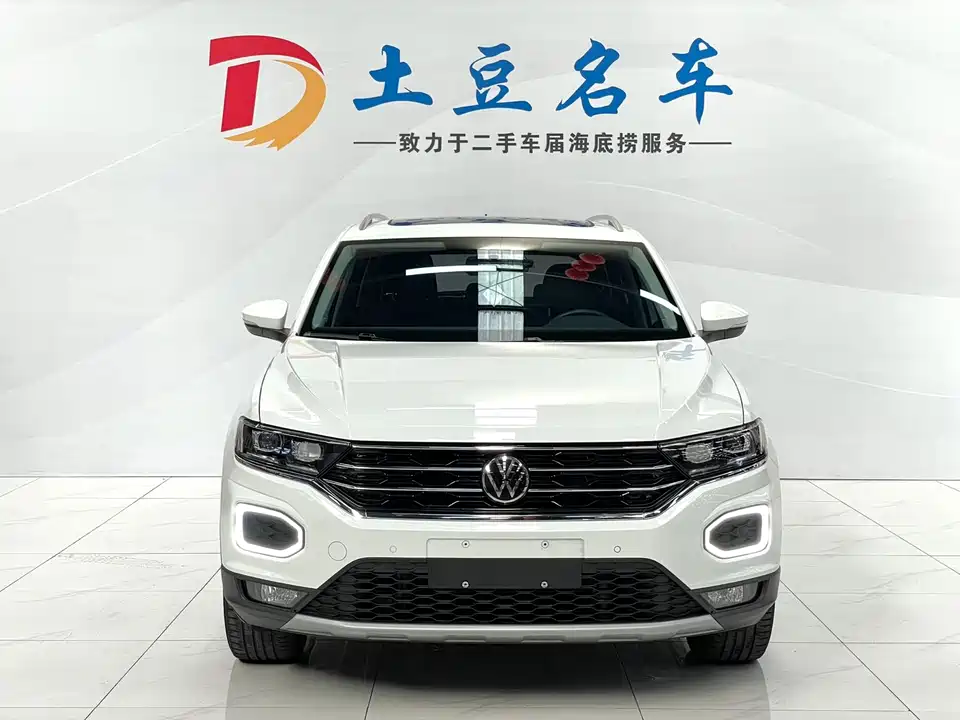 Volkswagen T-ROC exploring Songs