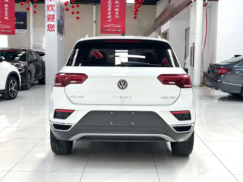 Volkswagen T-ROC exploring Songs
