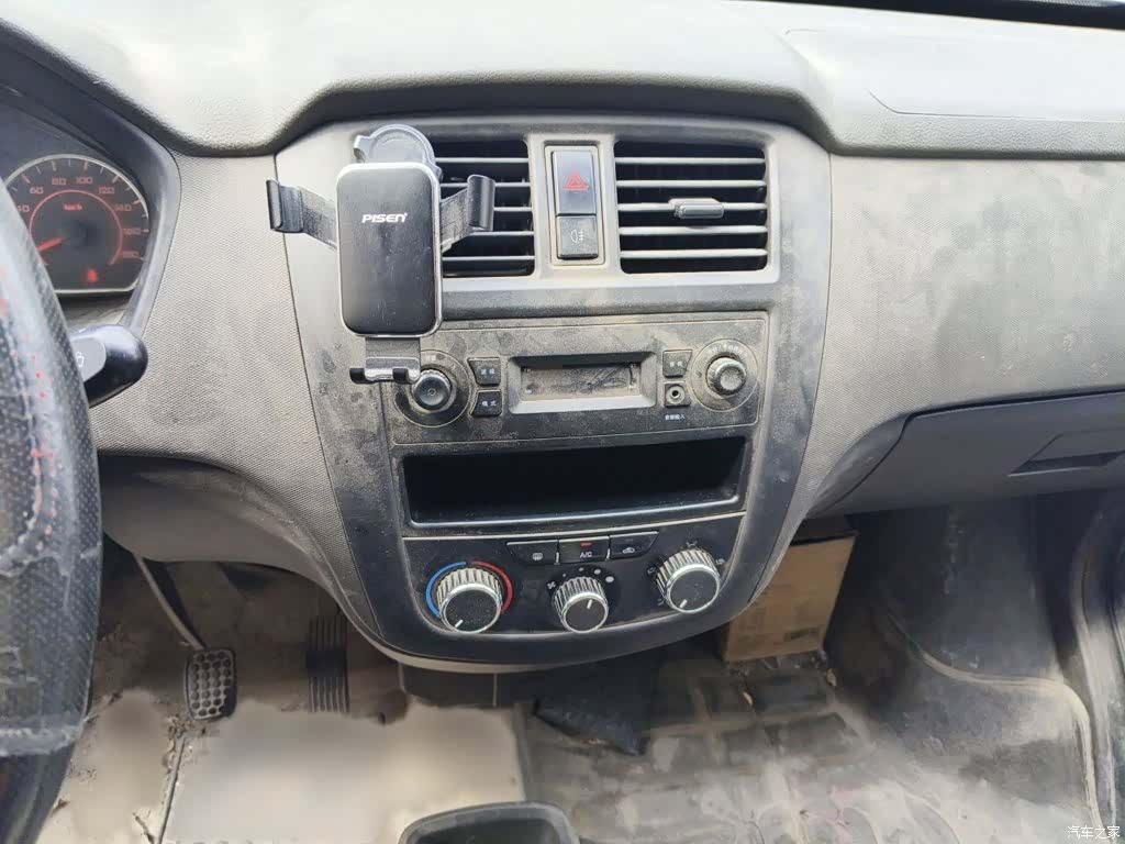 Wuling S, 2024 6