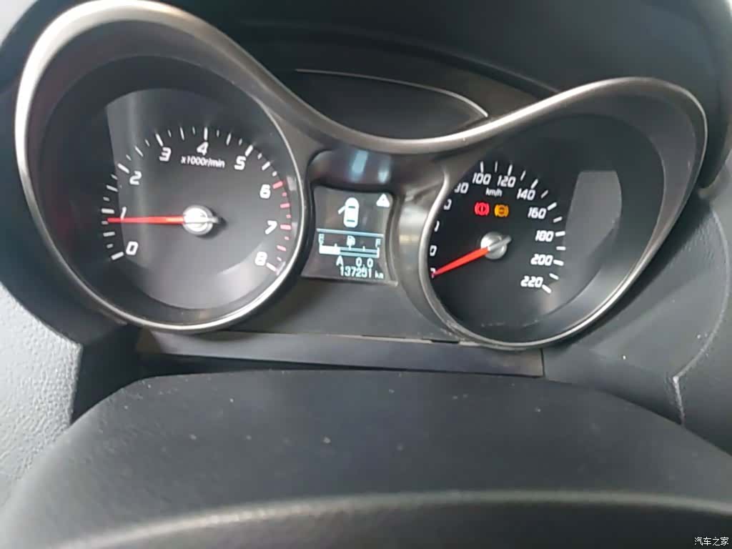 Haima S5, 2015 12