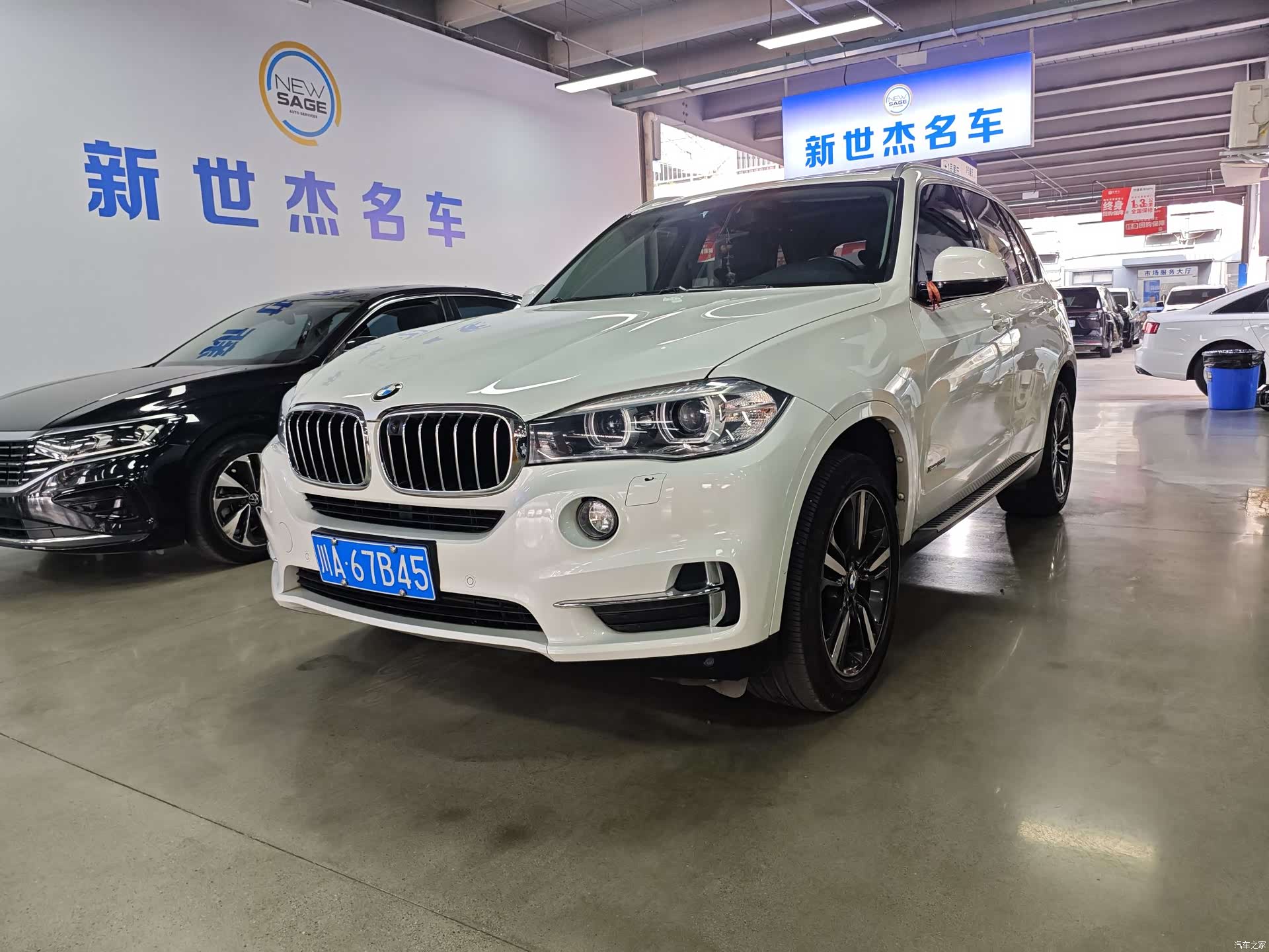 BMW X5, 2018 1