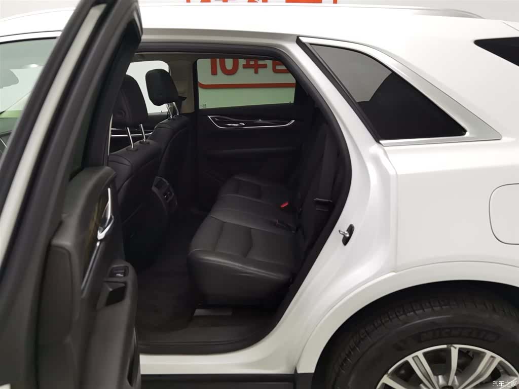 Cadillac XT5, 2017 15