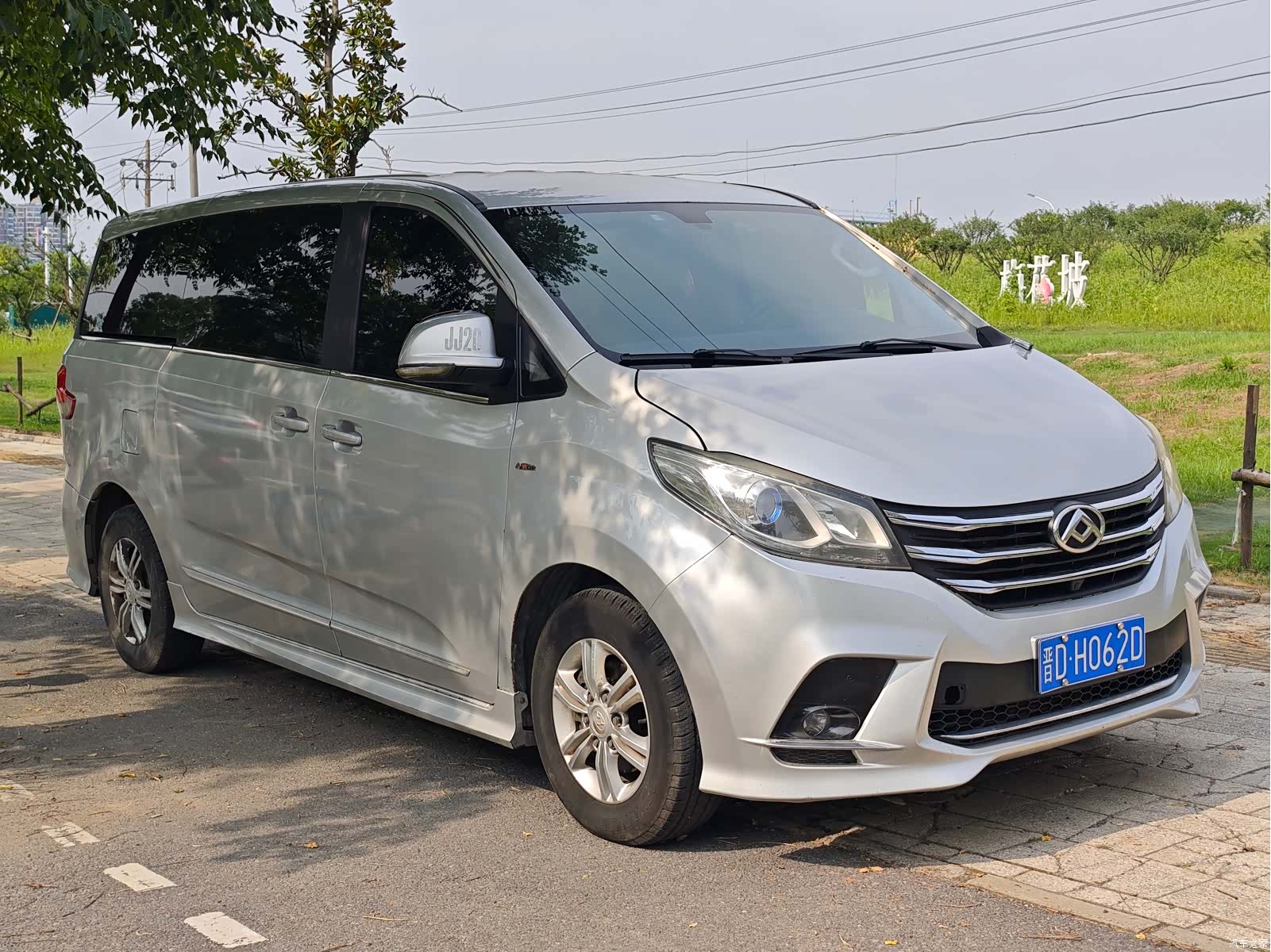 Maxus G10, 2018 3