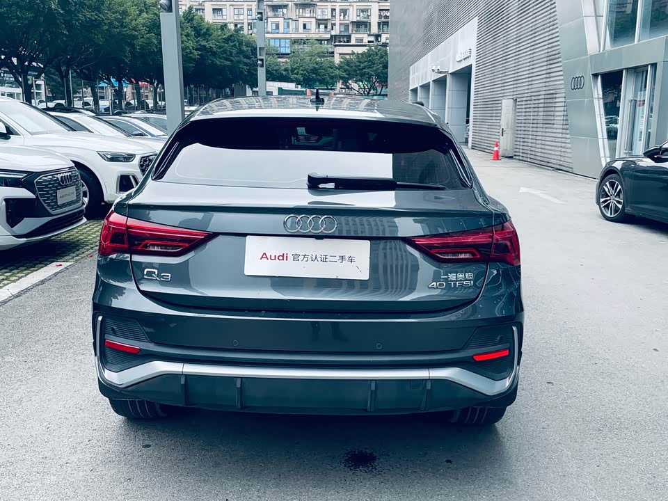 Audi Q3 Sportback