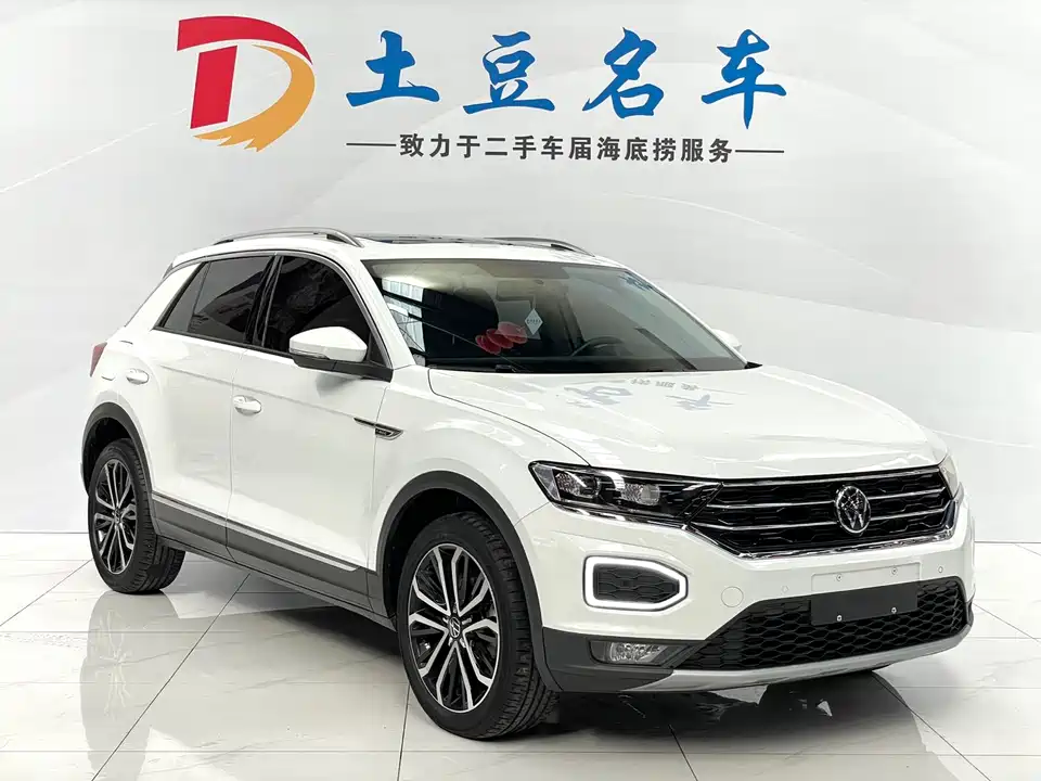 Volkswagen T-ROC exploring Songs